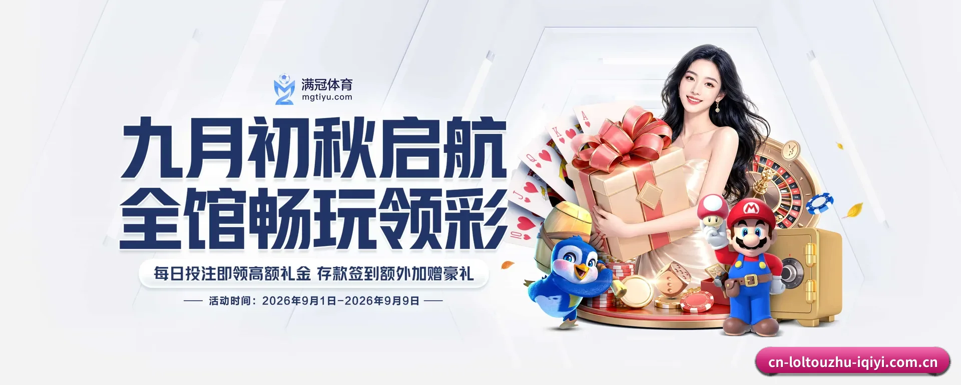 业务扩展